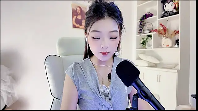 yunbao  online show from 07/14/26, 11:21