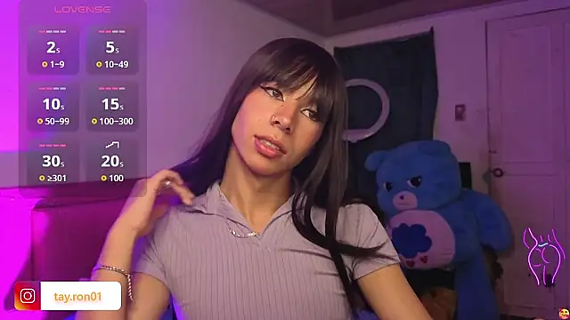 Snapshot of lady_Tayron chatting on 06/12/26, 03:49 lady Tayron online show from 06/12/26, 03:49
