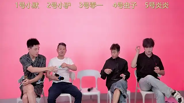 Snapshot of CKBOYS_001 chatting on 06/14/26, 03:03 CKBOYS 001 online show from 06/14/26, 03:03