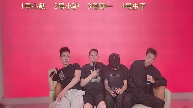 Snapshot of CKBOYS_001 chatting on 06/25/26, 02:54 CKBOYS 001 online show from 06/25/26, 02:54