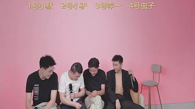 Snapshot of CKBOYS_001 chatting on 06/27/26, 02:23 CKBOYS 001 online show from 06/27/26, 02:23