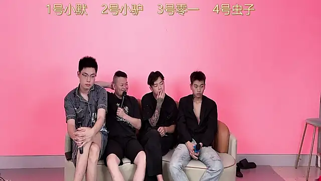 Snapshot of CKBOYS_001 chatting on 06/29/26, 02:17 CKBOYS 001 online show from 06/29/26, 02:17
