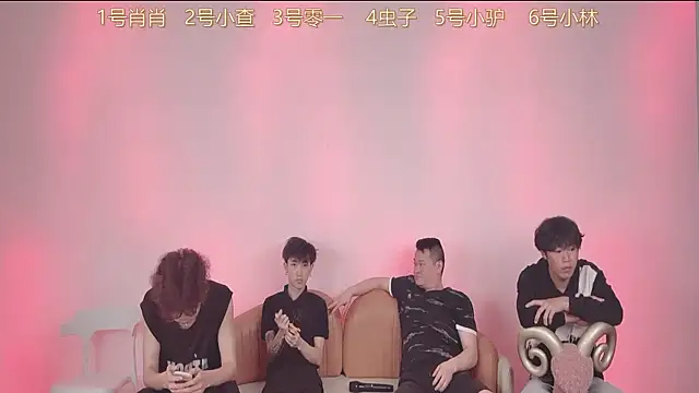 Snapshot of CKBOYS_001 chatting on 07/11/26, 01:14 CKBOYS 001 online show from 07/11/26, 01:14