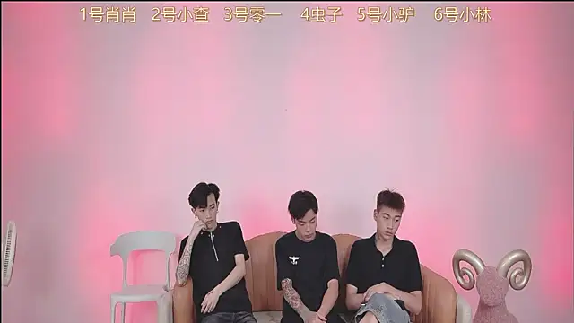 Snapshot of CKBOYS_001 chatting on 07/12/26, 02:41 CKBOYS 001 online show from 07/12/26, 02:41