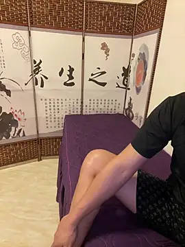 Snapshot of qujing002 chatting on 08/01/26, 02:16 qujing002 online show from 08/01/26, 02:16