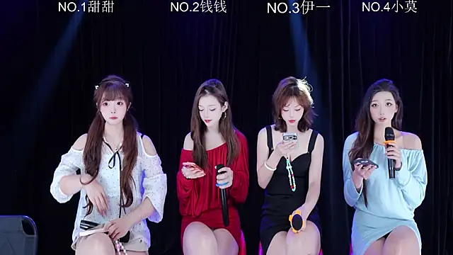 Luckybaby-001 online show from 06/12/26, 11:09