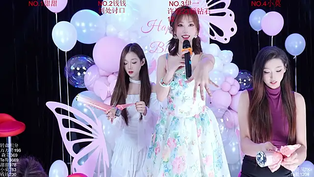 Luckybaby-001 online show from 06/18/26, 11:14