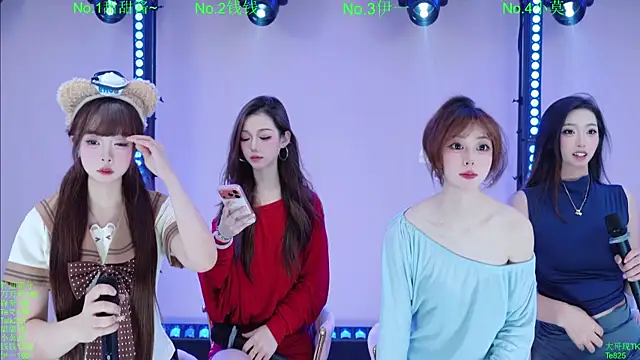 Luckybaby-001 online show from 07/03/26, 12:11