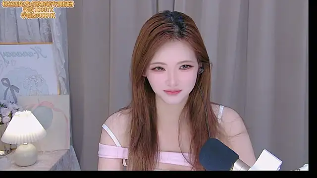 Snapshot of ninimissy chatting on 07/03/26, 10:54 ninimissy online show from 07/03/26, 10:54