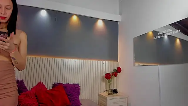 Snapshot of House_ofsofia chatting on 07/11/26, 11:50 House ofsofia online show from 07/11/26, 11:50