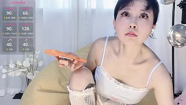 BabySnake online show from 06/15/26, 08:27