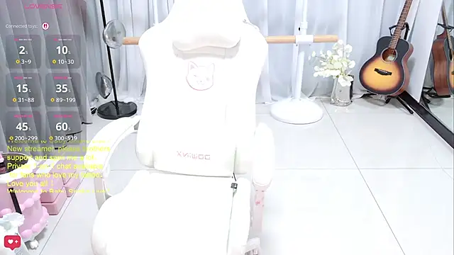 Snapshot of BabySnake chatting on 07/21/26, 11:51 BabySnake online show from 07/21/26, 11:51