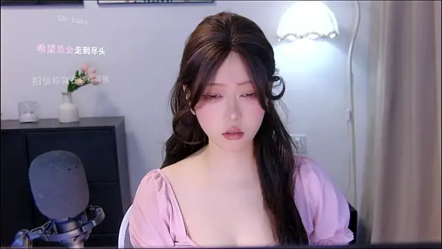 xiaomao-2026 online show from 07/17/26, 06:20