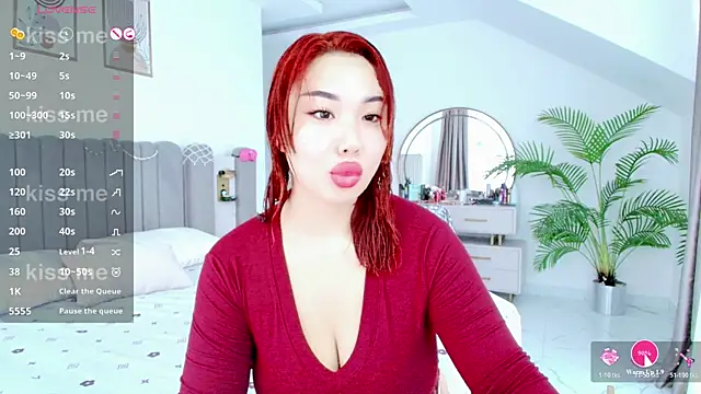 Snapshot of AsianLumi chatting on 07/23/26, 04:38 AsianLumi online show from 07/23/26, 04:38