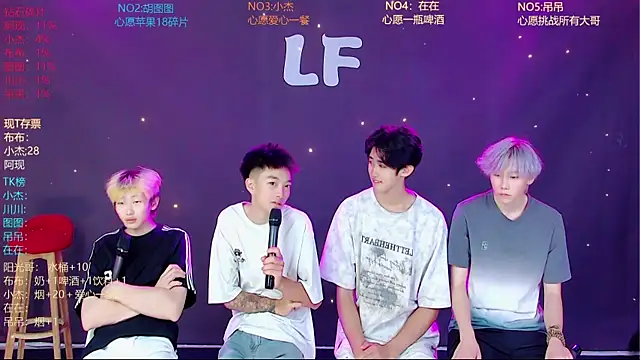 Snapshot of M-handsome-boy chatting on 07/06/26, 11:40 M-handsome-boy online show from 07/06/26, 11:40