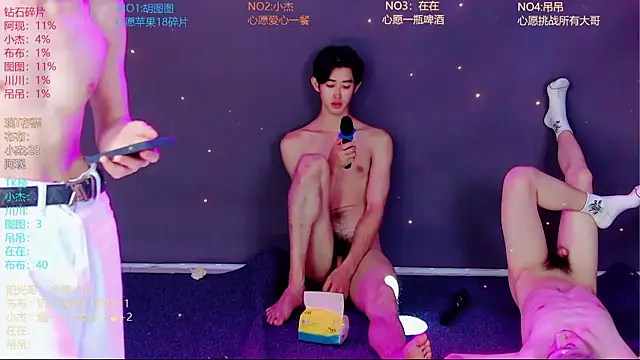 Snapshot of M-handsome-boy chatting on 07/06/26, 03:03 M-handsome-boy online show from 07/06/26, 03:03