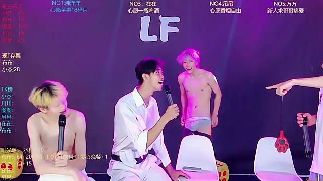 Snapshot of M-handsome-boy chatting on 07/09/26, 11:14 M-handsome-boy online show from 07/09/26, 11:14
