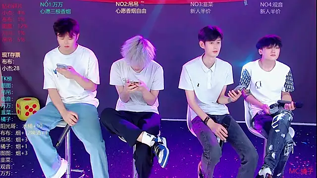 Snapshot of M-handsome-boy chatting on 07/11/26, 11:46 M-handsome-boy online show from 07/11/26, 11:46