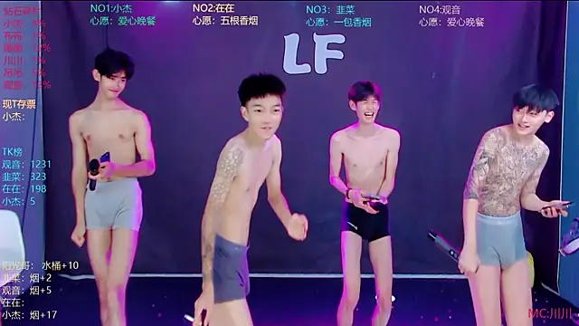 Snapshot of M-handsome-boy chatting on 07/15/26, 04:18 M-handsome-boy online show from 07/15/26, 04:18
