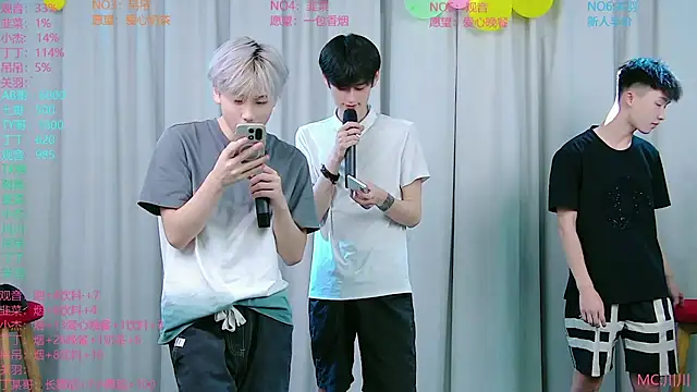Snapshot of M-handsome-boy chatting on 08/06/26, 11:12 M-handsome-boy online show from 08/06/26, 11:12