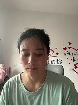 suyabb online show from 06/21/26, 10:34