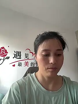 suyabb online show from 06/22/26, 05:37