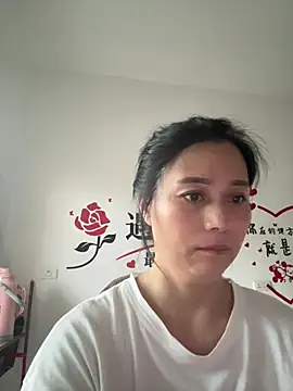 suyabb online show from 06/22/26, 10:51