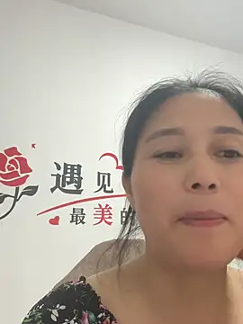 suyabb online show from 06/27/26, 12:10