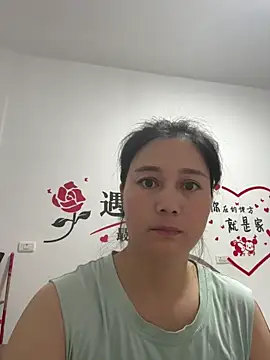 suyabb online show from 06/29/26, 10:54