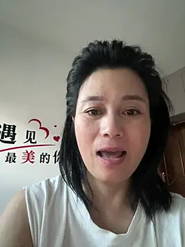 suyabb online show from 07/30/26, 10:20