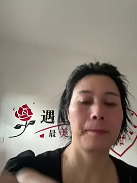 suyabb online show from 08/01/26, 11:58