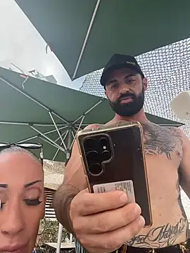 Snapshot of inked_up_jade chatting on 07/28/26, 12:48 inked up jade online show from 07/28/26, 12:48