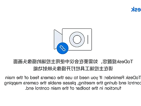Snapshot of Yinian__ chatting on 06/21/26, 12:57 Yinian online show from 06/21/26, 12:57