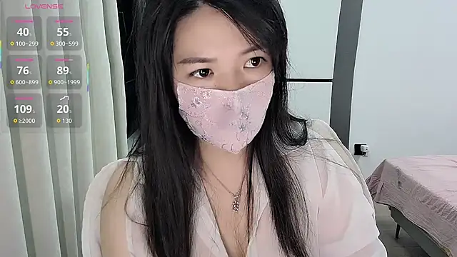 Snapshot of Yinian__ chatting on 06/23/26, 12:58 Yinian online show from 06/23/26, 12:58