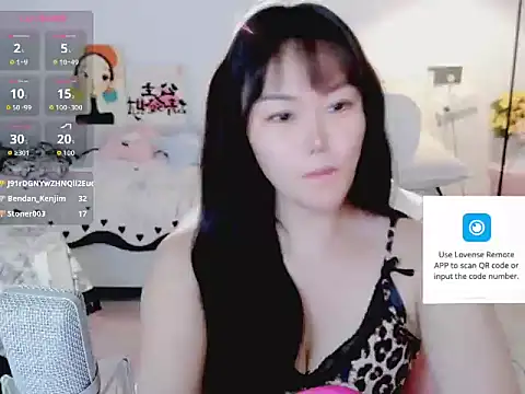 achuchuj online show from 06/26/26, 03:27