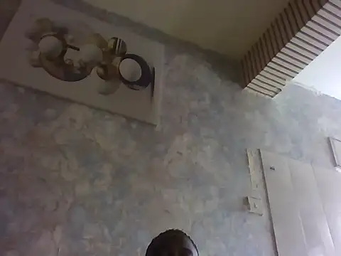 Snapshot of rubin254 chatting on 07/03/26, 06:20 rubin254 online show from 07/03/26, 06:20