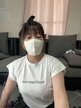Snapshot of Sui_5 chatting on 07/15/26, 01:44 Sui 5 online show from 07/15/26, 01:44
