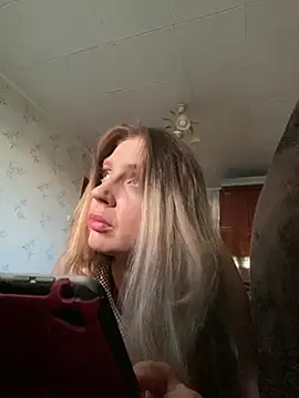 Snapshot of Charline_Gusty chatting on 07/01/26, 04:51 Charline Gusty online show from 07/01/26, 04:51