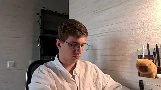 Snapshot of Einar_Nut chatting on 07/10/26, 04:20 Einar Nut online show from 07/10/26, 04:20