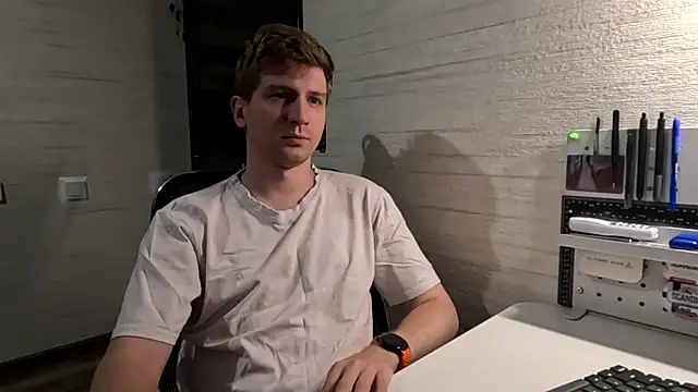 Snapshot of Einar_Nut chatting on 07/11/26, 06:21 Einar Nut online show from 07/11/26, 06:21