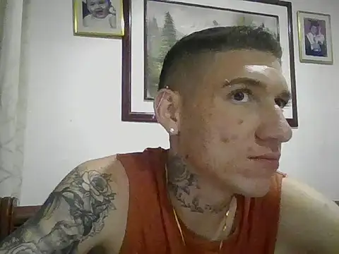 Snapshot of liam_carter2 chatting on 07/17/26, 01:34 liam carter2 online show from 07/17/26, 01:34