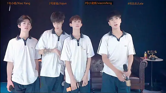 Snapshot of pqyuboys chatting on 07/16/26, 01:28 pqyuboys online show from 07/16/26, 01:28