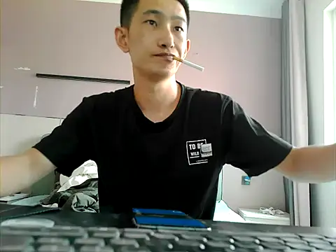 Snapshot of duzitengqq chatting on 07/26/26, 08:10 duzitengqq online show from 07/26/26, 08:10