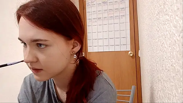 CeredBearer online show from 07/21/26, 09:00