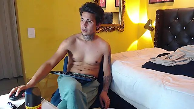 Snapshot of dorianx_ chatting on 08/04/26, 07:00 dorianx online show from 08/04/26, 07:00