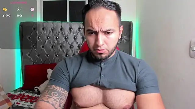 Snapshot of mrloganfuck1 chatting on 06/26/26, 06:29 mrloganfuck1 online show from 06/26/26, 06:29