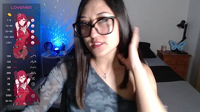 Snapshot of Ninimoon chatting on 10/06/25, 05:05 Ninimoon online show from 10/06/25, 05:05