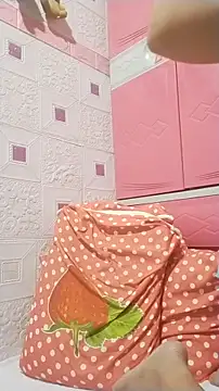 urwildest dreams online show from 01/10/26, 05:15