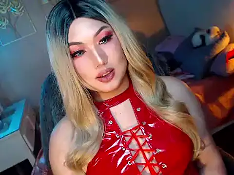 HOTnWILDalice online show from 01/30/25, 10:19