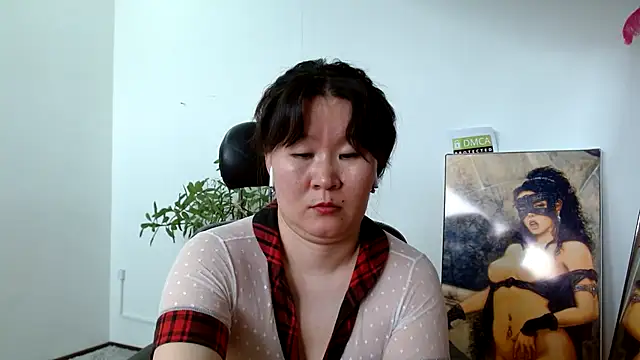 Akira xx online show from 02/27/25, 08:17